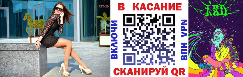 Названия наркотиков Полесск МАРИХУАНА АМФ ГАШ Cocaine A-PVP