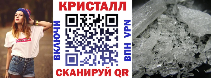 Amphetamine VHQ сайты даркнета телеграм Полесск KRAKEN