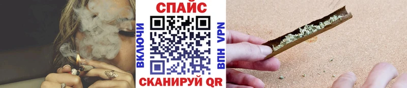 где найти   Полесск  БУТИРАТ BDO 33% 