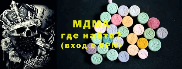 винт Дмитриев