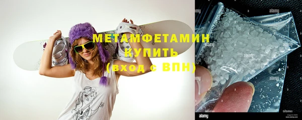 прущая мука Елизово