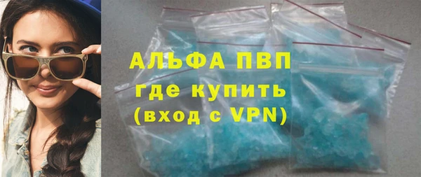 прущая мука Елизово