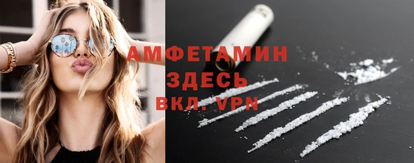 ешки Дмитров
