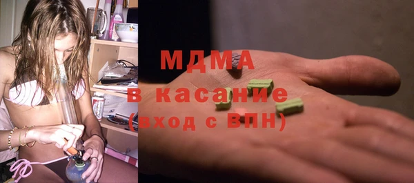 соль курить ск Елабуга