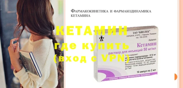 ешки Дмитров