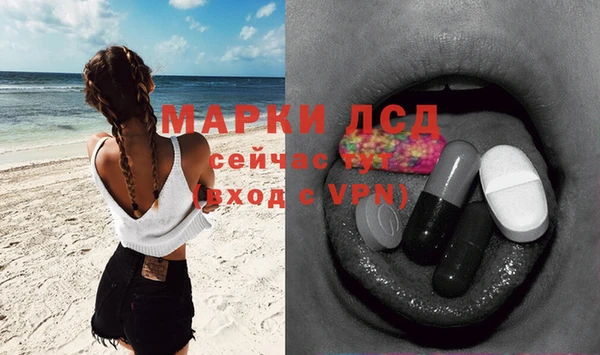 MDMA Premium VHQ Куйбышев