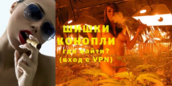 эйфоретик Кулебаки