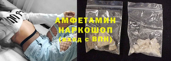 ешки Дмитров