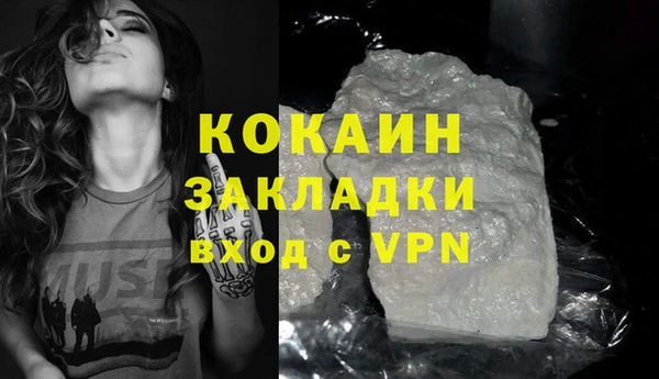 ешки Дмитров