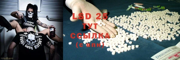 MDMA Premium VHQ Куйбышев