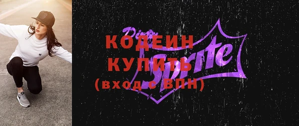 бошки Кукмор