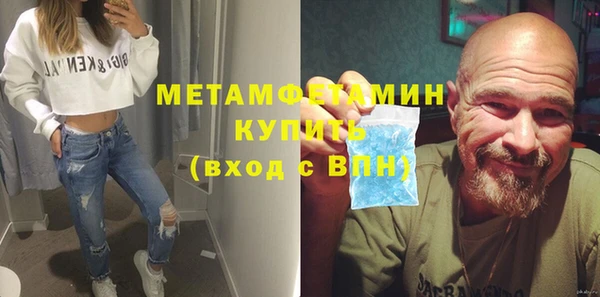 прущая мука Елизово