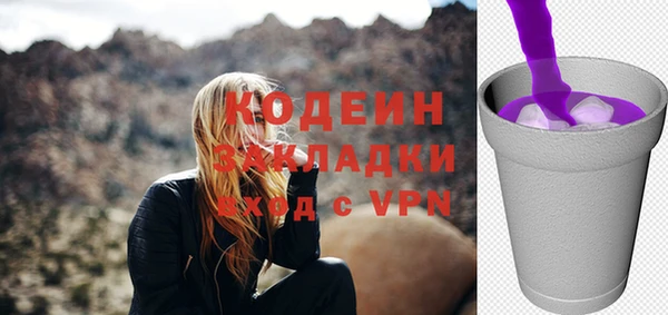 прущая мука Елизово
