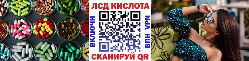 OMG tor  Полесск  дарк нет состав  ЛСД экстази кислота 