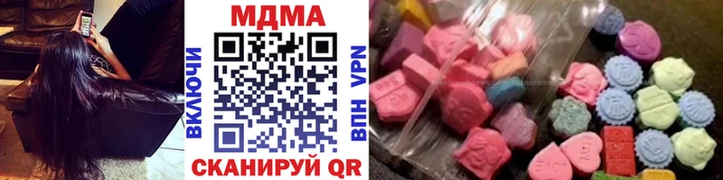 MDMA VHQ  Полесск 